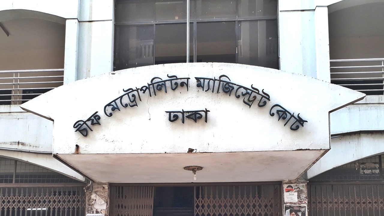 প্রথম আলোর সম্পাদক-প্রকাশকের বিরুদ্ধে ধর্ম অবমাননা মামলার আবেদন